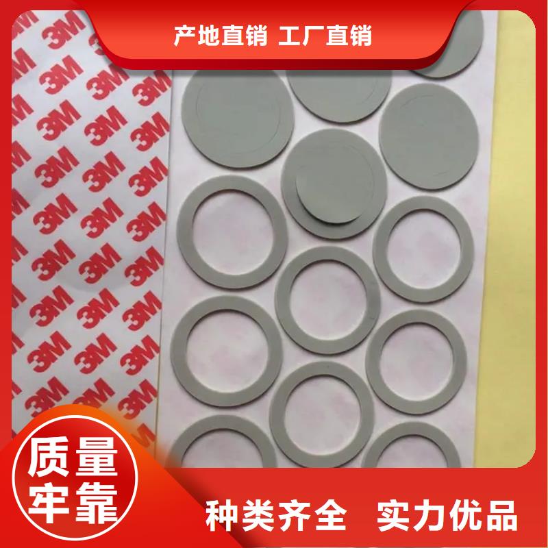 硅胶垫硅胶密封条厂家热销产品