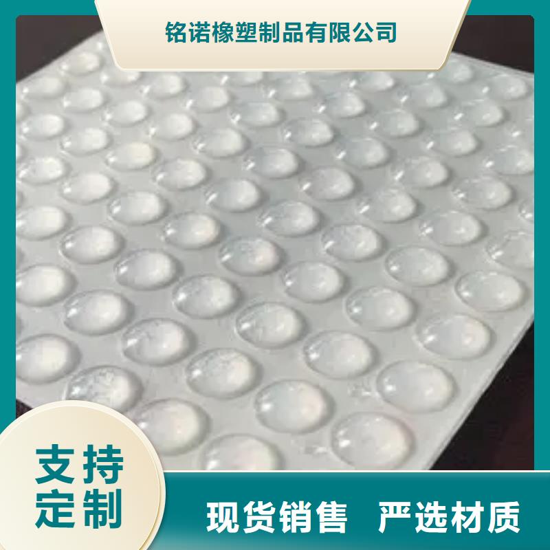 硅胶垫 大口径橡胶管专业厂家