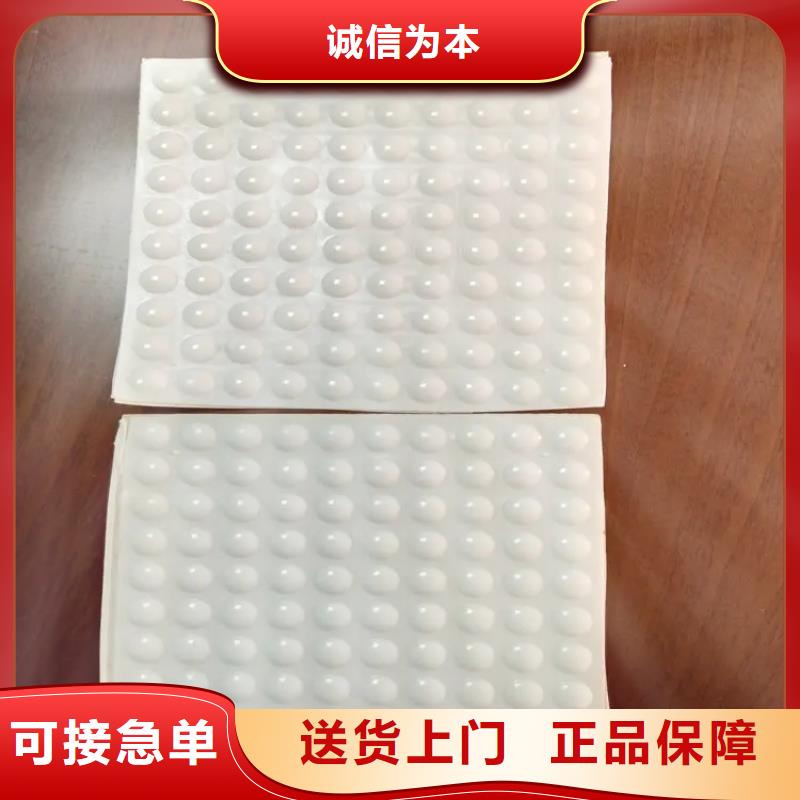 硅胶垫[硅胶管]款式多样