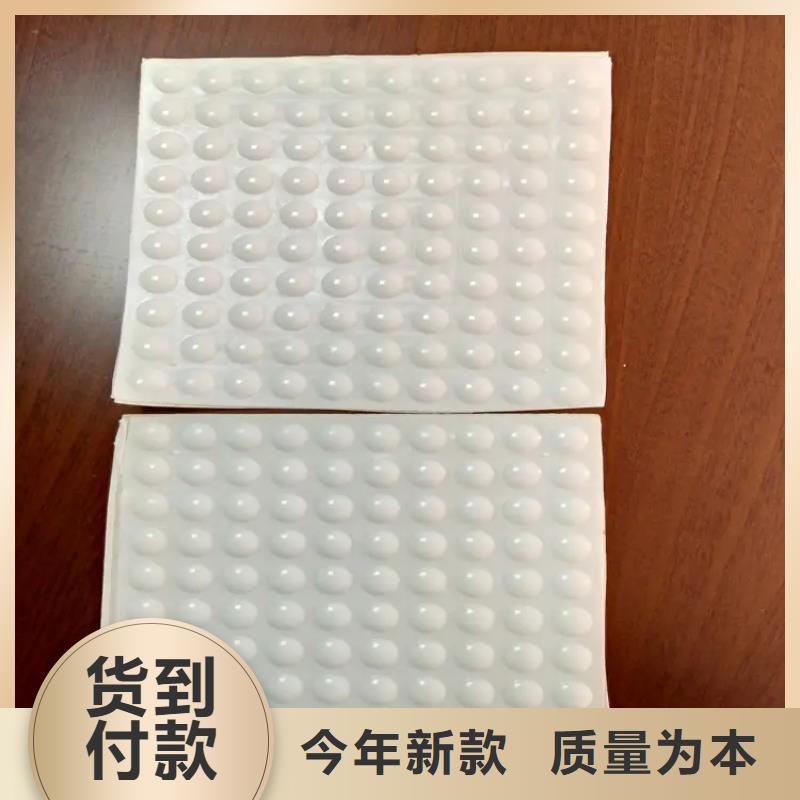 硅胶垫氟胶垫厂家就近发货