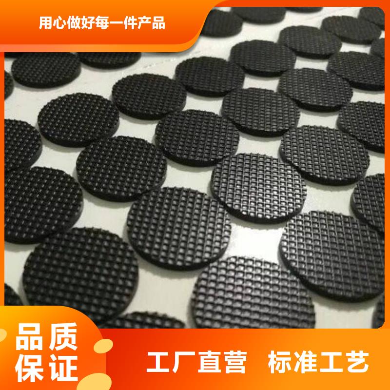 硅胶垫氟胶垫厂家就近发货