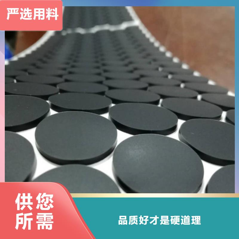 硅胶垫-氟胶垫厂家好品质售后无忧