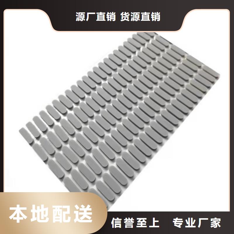 铭诺【 硅胶垫 尼龙轮敢与同行比质量】-三玖采购网