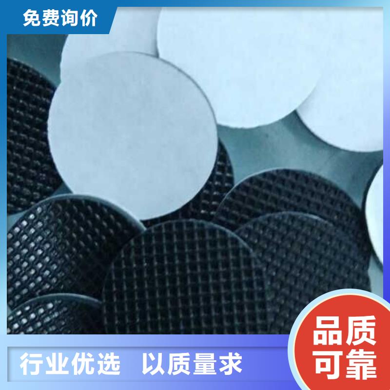 【 硅胶垫_杀菌锅塑料隔板厂家订购】|大口径橡胶管-铭诺橡塑制品(乌海市分公司)