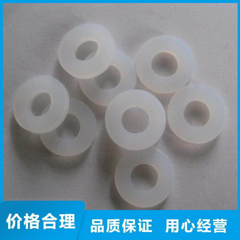 硅胶垫硅橡胶垫联系厂家