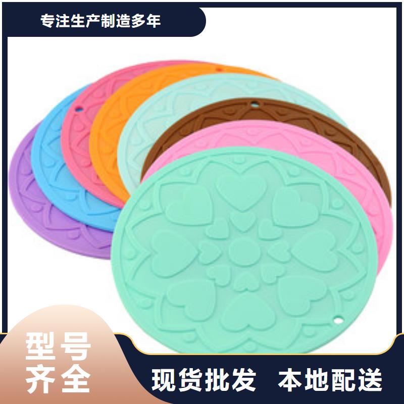 硅胶垫_注塑加工厂家工厂直营