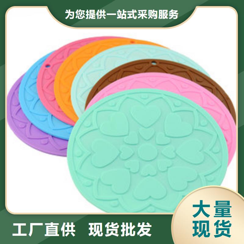 【硅胶垫】硅胶条一站式采购
