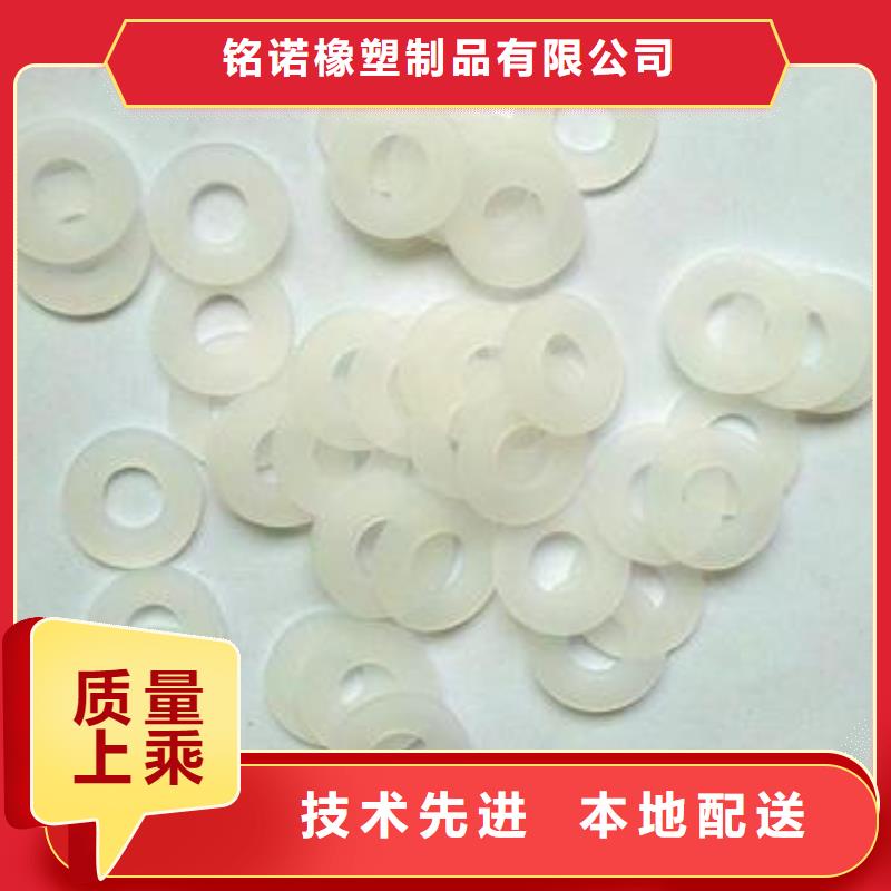 硅胶垫氟胶垫厂家诚信可靠