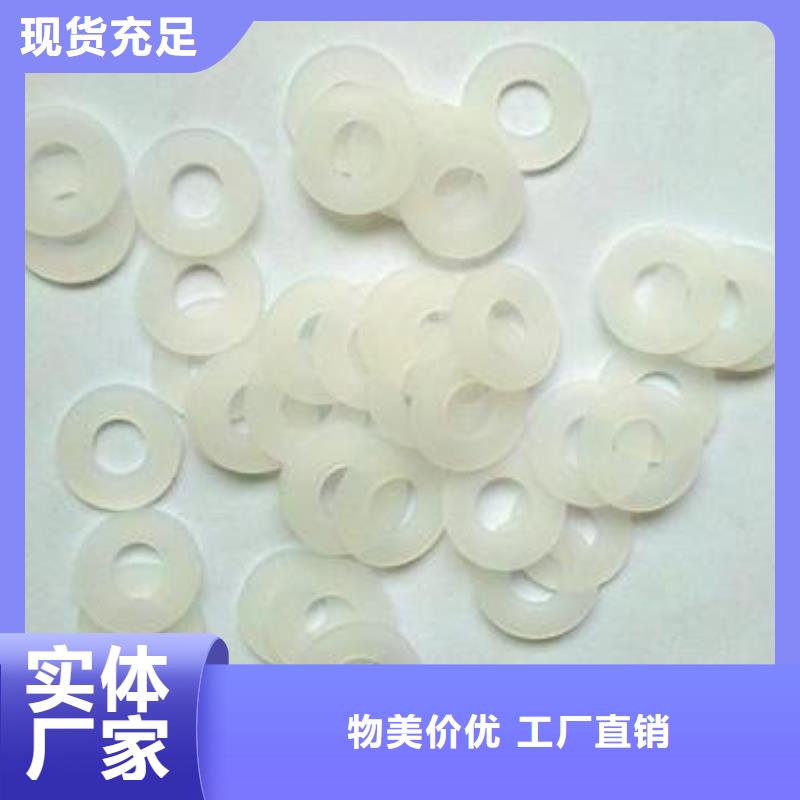 硅胶垫氟胶垫厂家就近发货