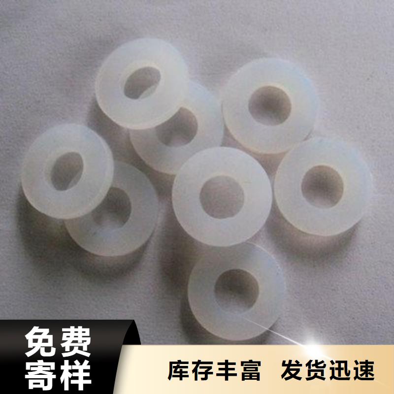 大口径橡胶管-视频-苏州市大口径橡胶管|相城|吴中|徐州|淮安|常州|泰州