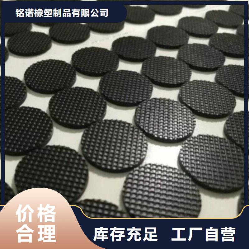 硅胶垫轻型输送带经验丰富品质可靠