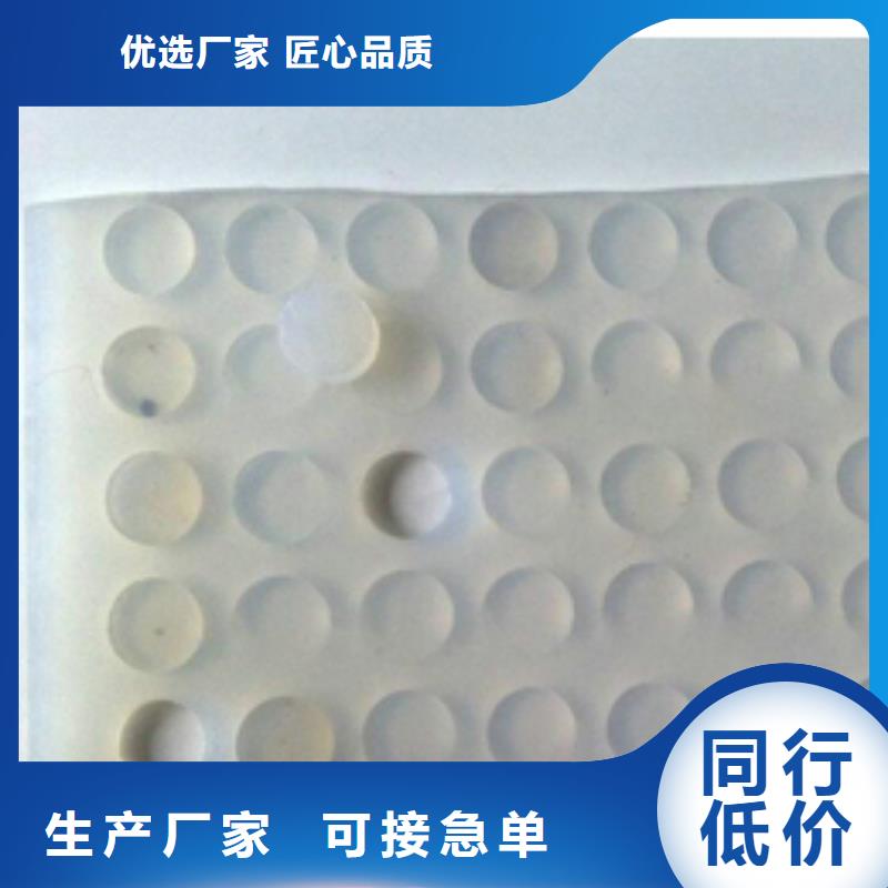 硅胶垫轻型输送带经验丰富品质可靠