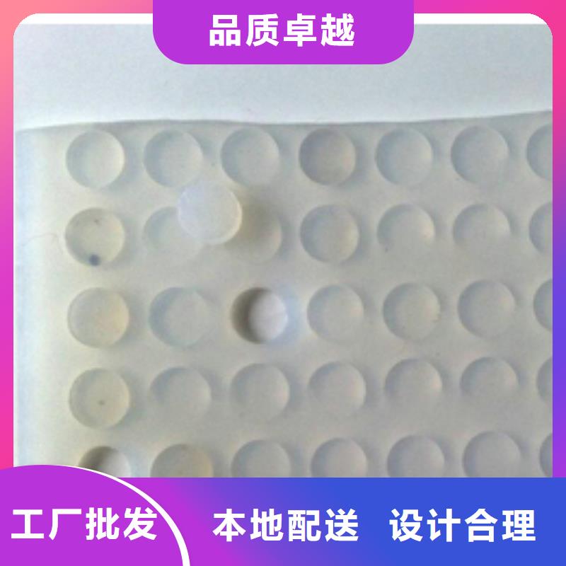 【硅胶垫_[尼龙轮]厂家实力大】