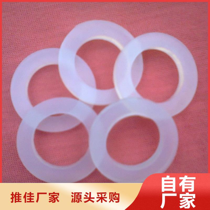 硅胶垫尼龙轮丰富的行业经验