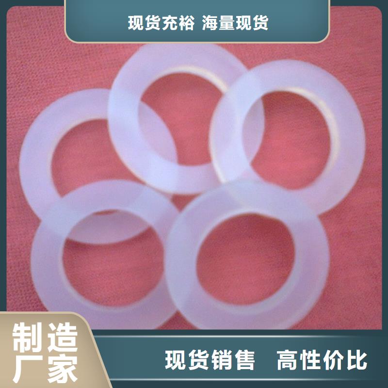 硅胶垫,尼龙轮卓越品质保障