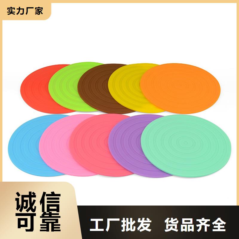 硅胶垫-注塑加工值得买