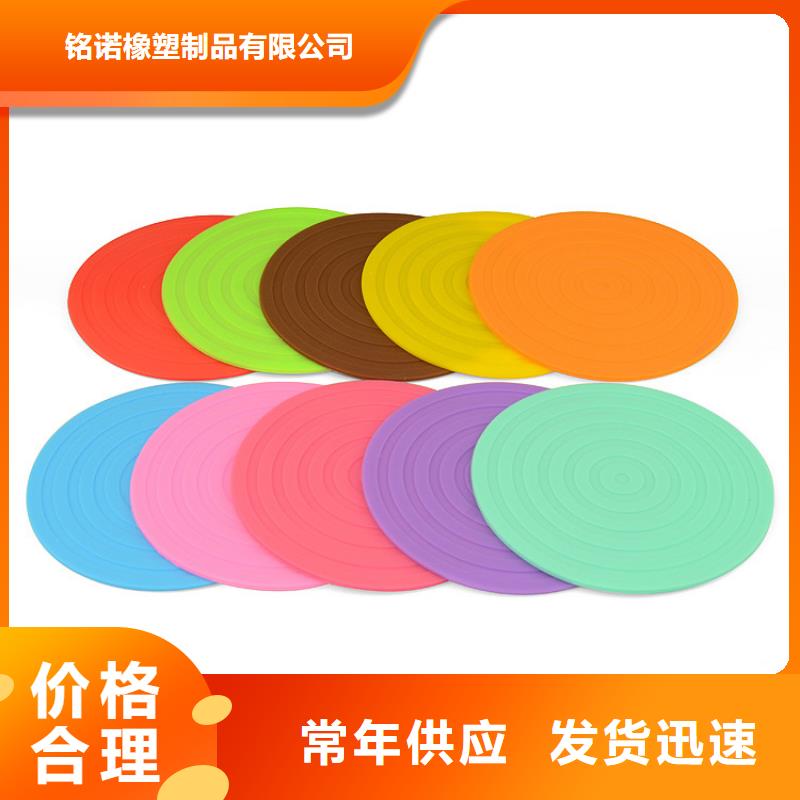 硅胶垫-氟橡胶圈品质保障价格合理