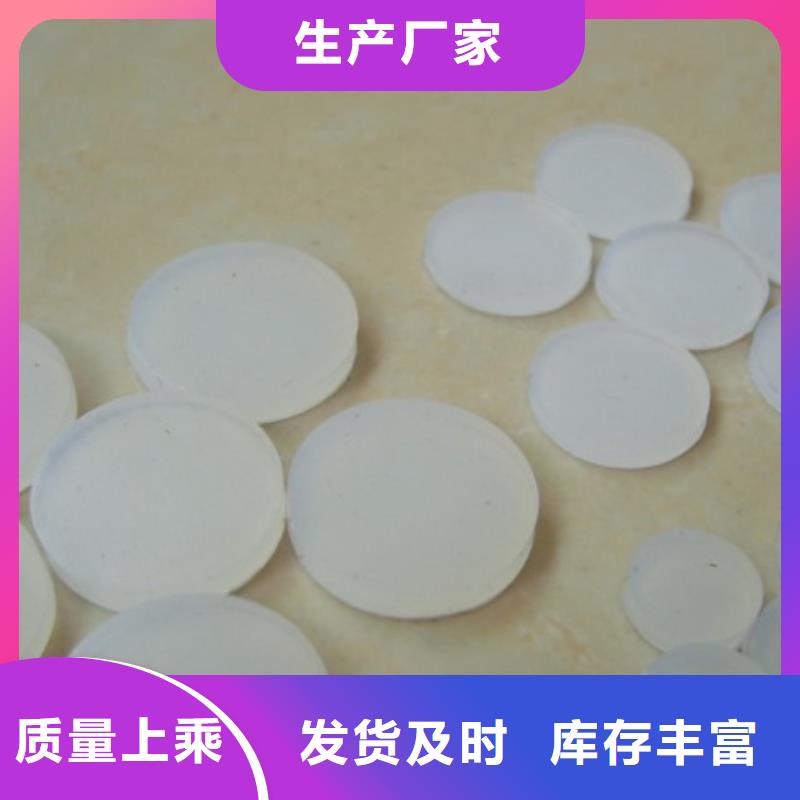 硅胶垫[轻型输送带]质量牢靠