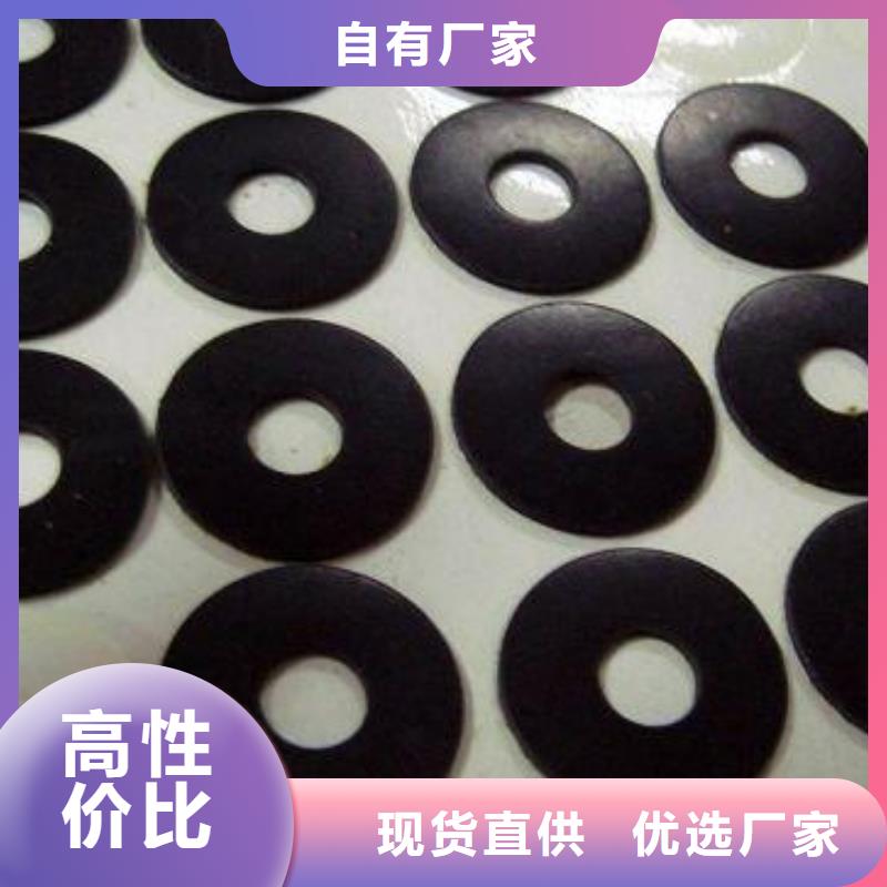 硅胶垫-氟胶垫厂家好品质售后无忧