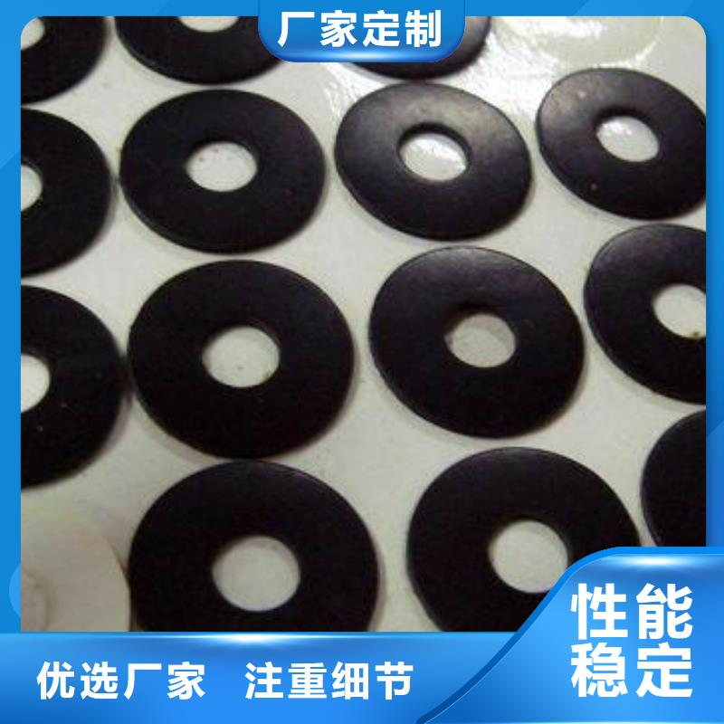 硅胶垫注塑加工标准工艺