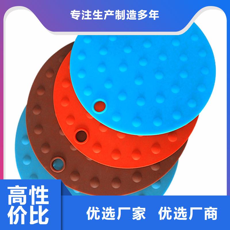 硅胶垫_氟胶条优选好材铸造好品质