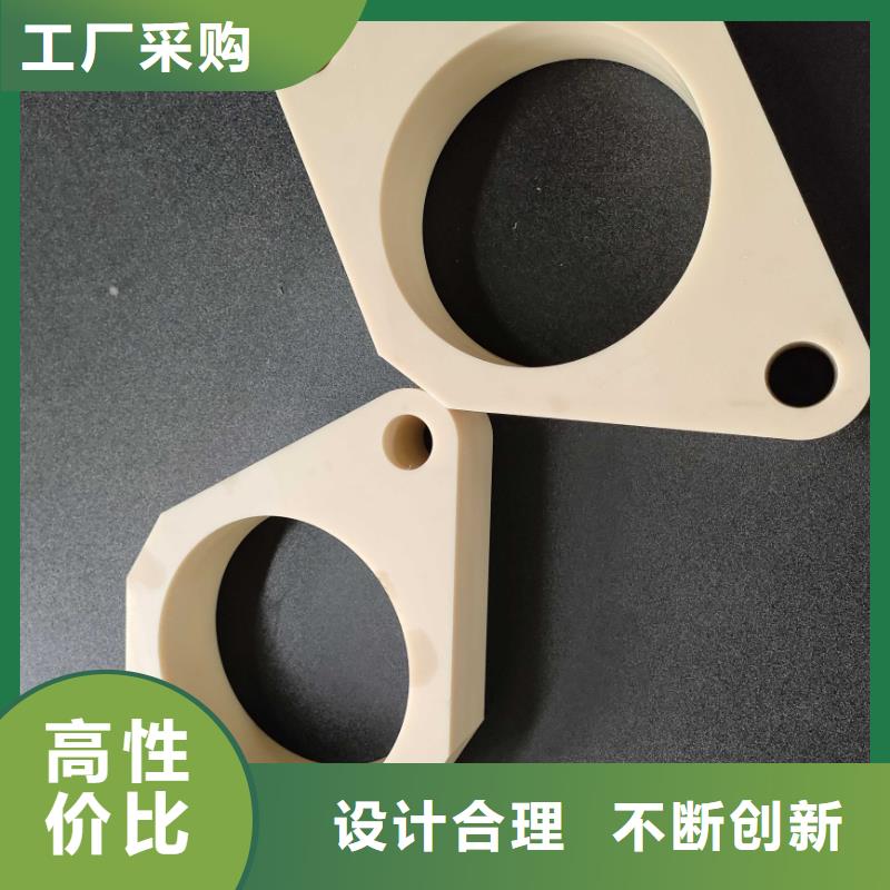 【尼龙轮】[硅橡胶垫]认准大品牌厂家