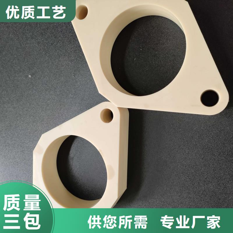 尼龙轮,尼龙套厂家价格有优势