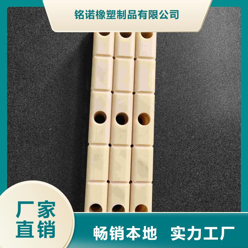 尼龙轮氟胶垫支持定制加工