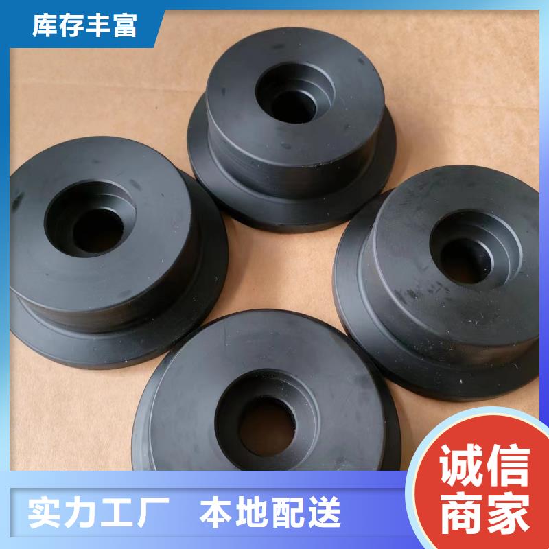 尼龙轮橡胶制品畅销本地
