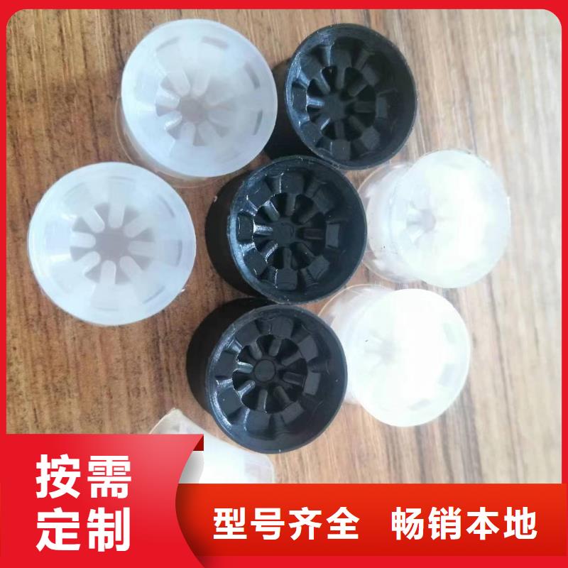 尼龙轮好还是橡胶轮好、尼龙轮好还是橡胶轮好厂家直销-质量保证