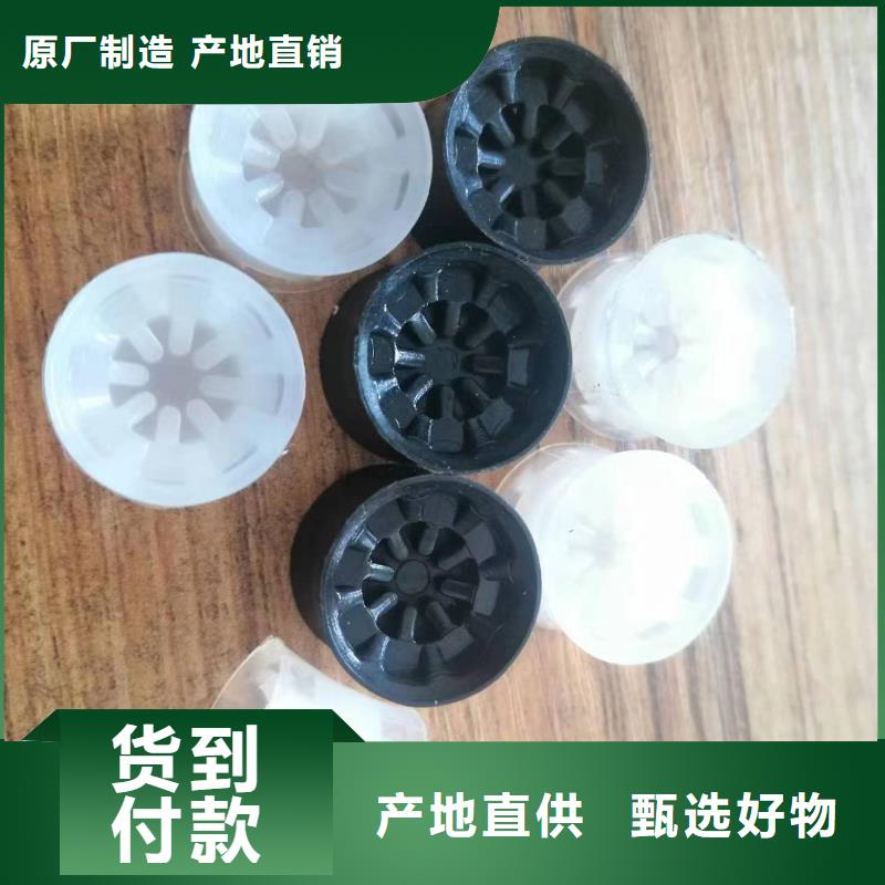 尼龙轮氟橡胶圈厂家新品