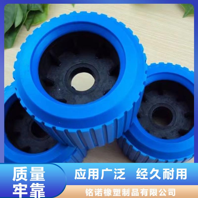 尼龙轮氟胶垫支持定制加工