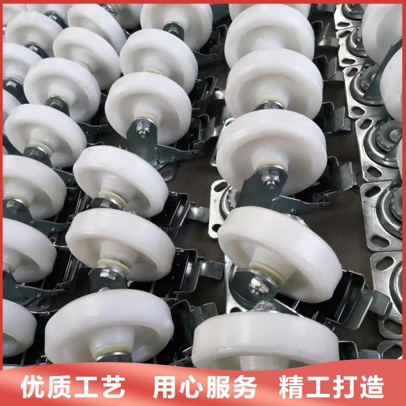 采购尼龙轮是什么材质必看-售后保障