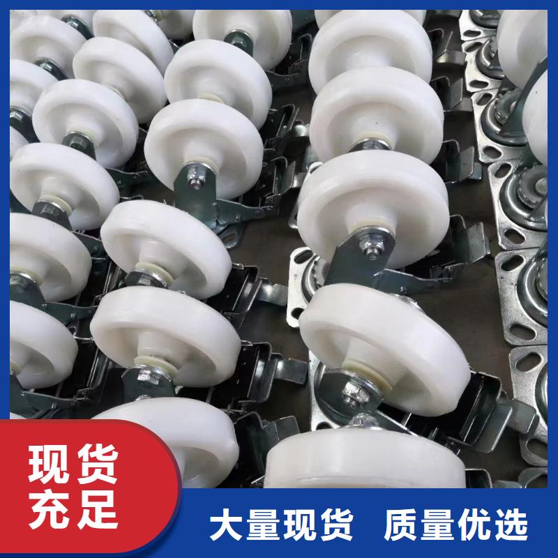 尼龙轮,氟橡胶圈好品质用的放心