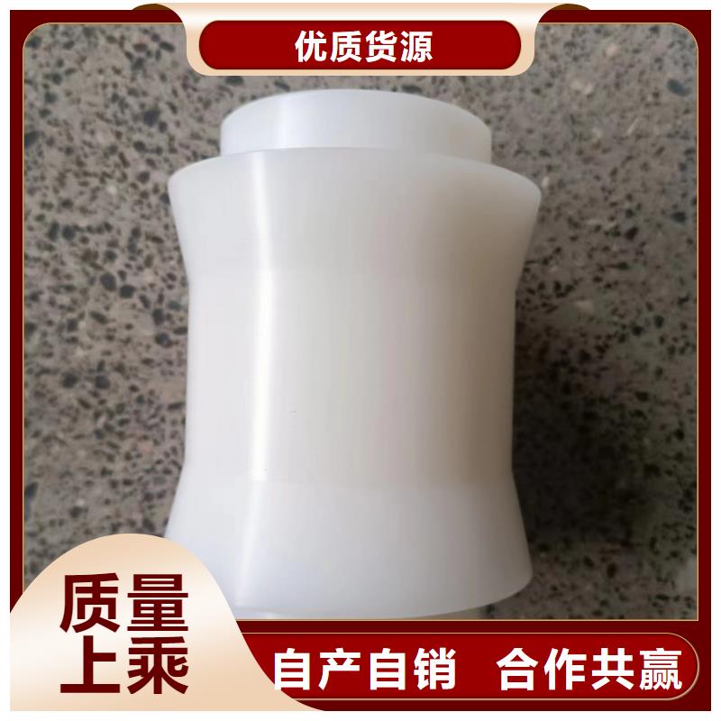 优质的尼龙轮是什么材质-实体厂家可定制