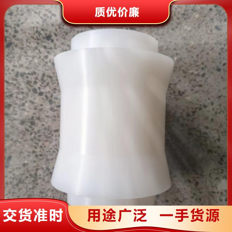 尼龙轮杀菌锅塑料隔板好产品好服务