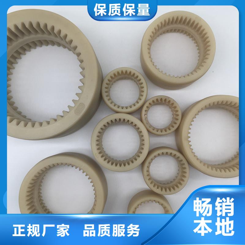 尼龙轮_尼龙套厂家一站式采购商家