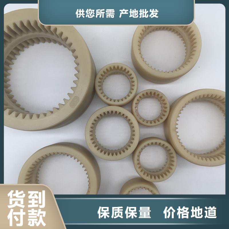 尼龙轮超耐磨尼龙轮实力厂商