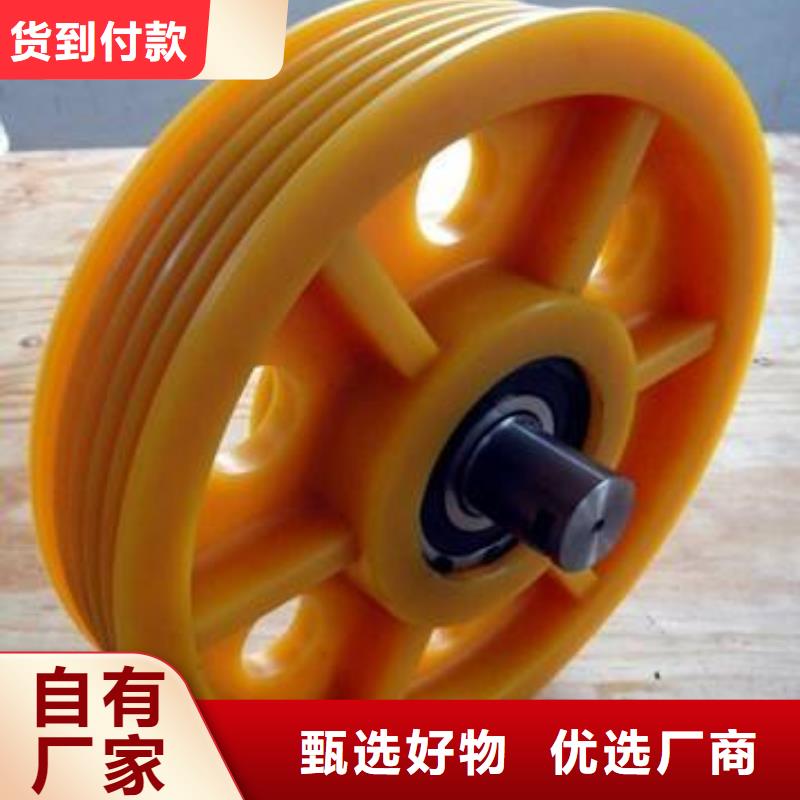 尼龙轮【[硅橡胶垫]】专注细节专注品质