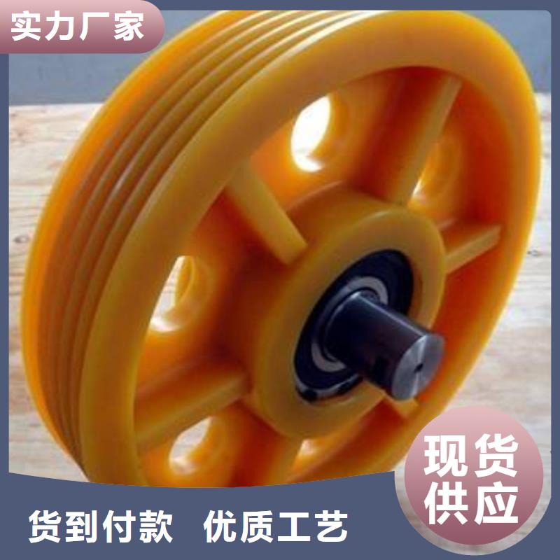 尼龙轮[尼龙轮]厂家售后完善