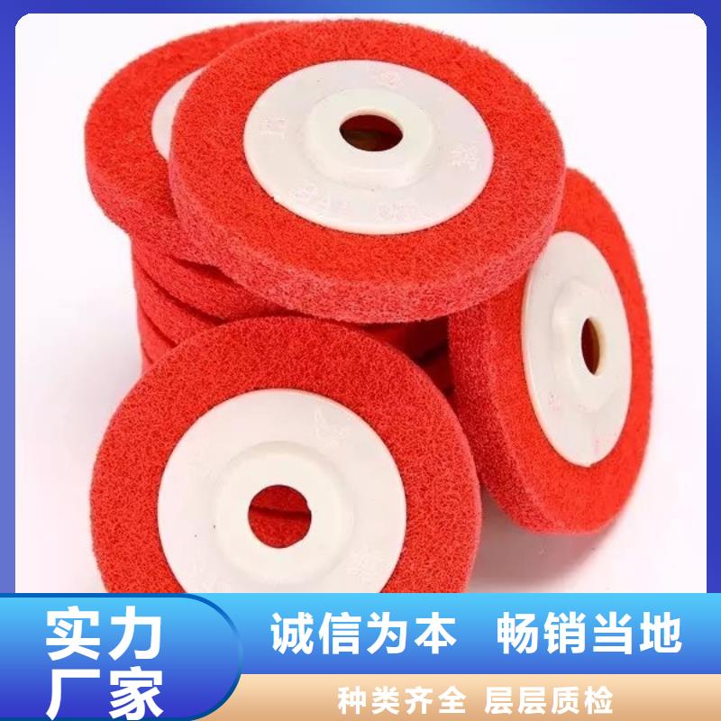 尼龙轮杀菌锅塑料隔板好产品好服务