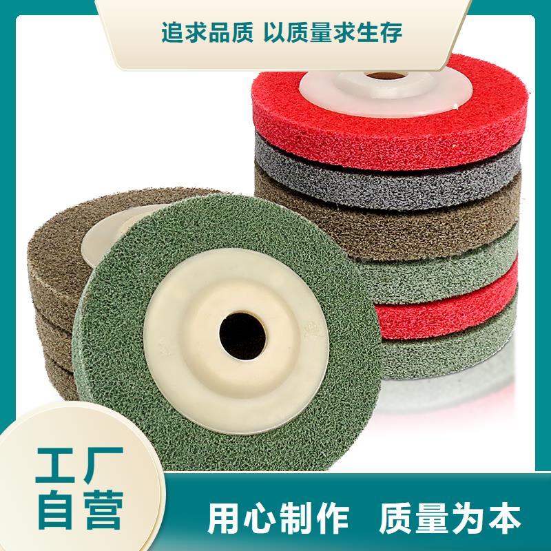 尼龙轮氟胶垫严格把控每一处细节