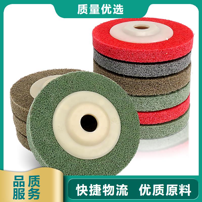 尼龙轮是什么材质多种规格供您选择