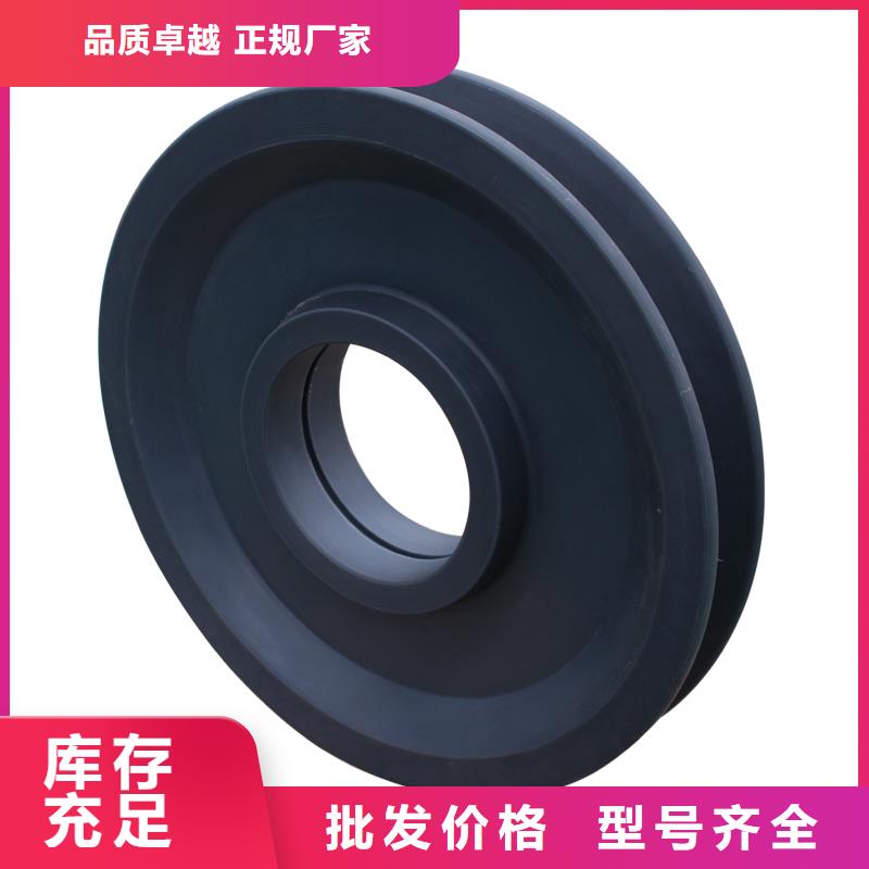 尼龙轮,大型尼龙轮材质实在