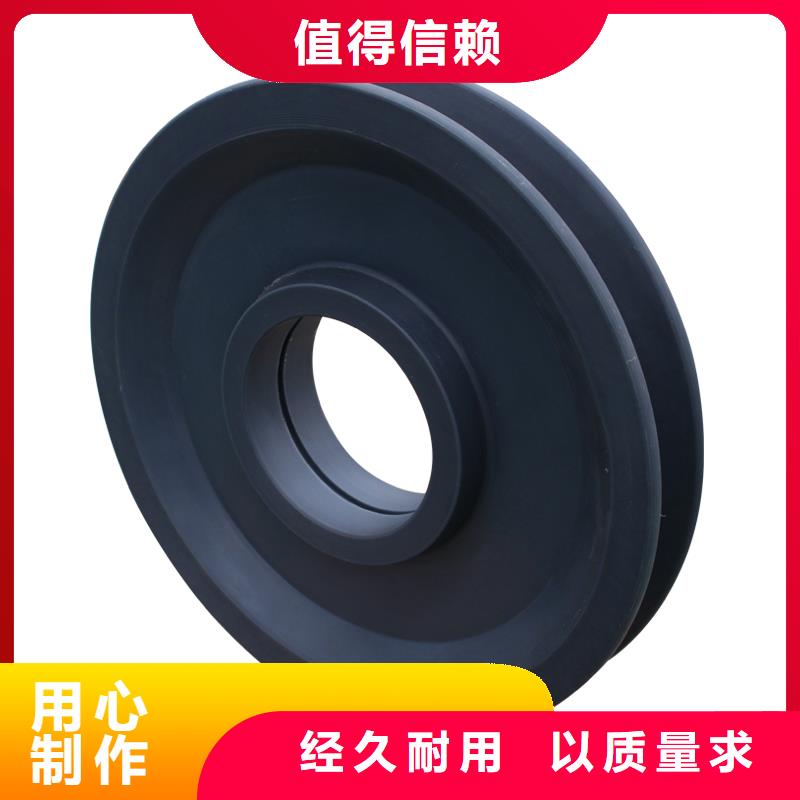 尼龙轮尼龙轮厂家订购
