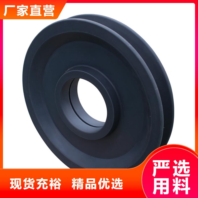 尼龙轮【[硅橡胶垫]】专注细节专注品质