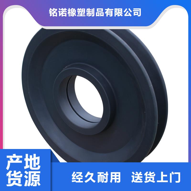 优质的尼龙轮是什么材质-实体厂家可定制