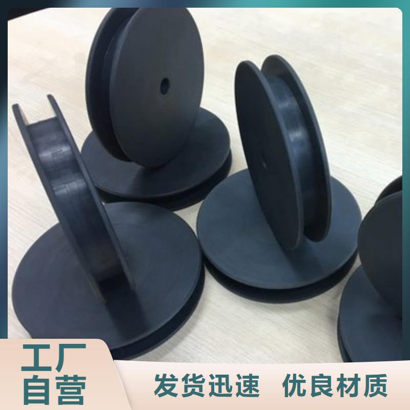 尼龙轮-尼龙槽轮好产品不怕比