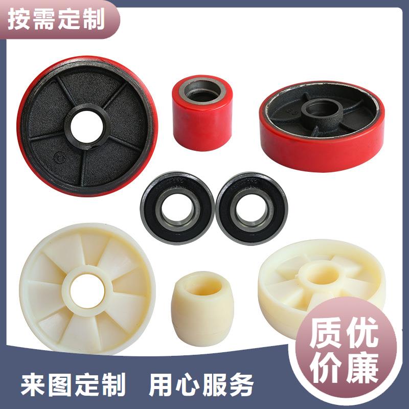 尼龙轮,超耐磨尼龙轮省心又省钱