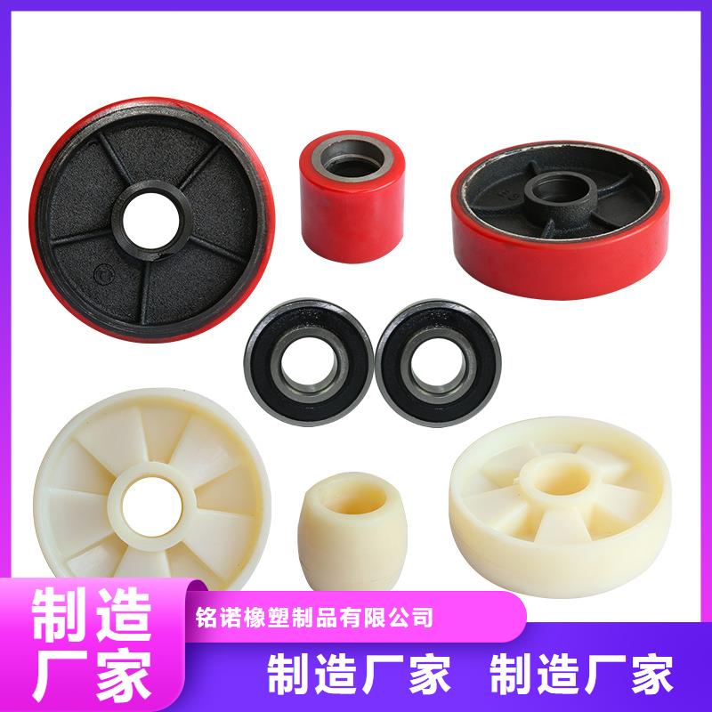 尼龙轮氟橡胶圈厂家新品